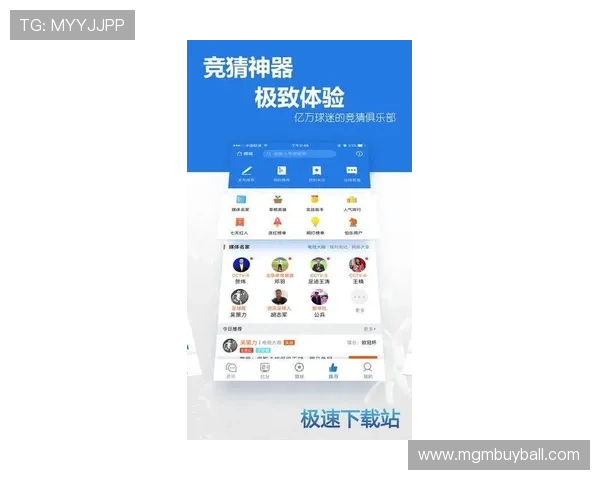 球探网足球即时比分比分手机版，随时随地掌握最新比赛动态